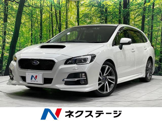 レヴォーグ(スバル) １．６ＧＴ−Ｓアイサイト　禁煙車　純正ナビ　アイサイト　４ＷＤ　バックカメラ　Ｂｌｕｅｔｏｏｔｈ 中古車画像