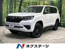 トヨタ ランドクルーザープラド ＴＸ　Ｌパッケージ　マットブラッ...