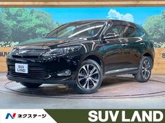 トヨタ　ハリアー　プレミアム　アドバンスドパッケージ　スタイルモーヴ　４ＷＤ