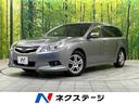 スバル レガシィツーリングワゴン ２．５ｉ　Ｌパッケージ　４ＷＤ...