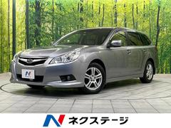 スバル　レガシィツーリングワゴン　２．５ｉ　Ｌパッケージ　４ＷＤ　メモリーナビ