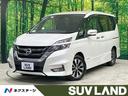 日産 セレナ ハイウェイスター　ＶセレクションＩＩ　禁煙車　後席...