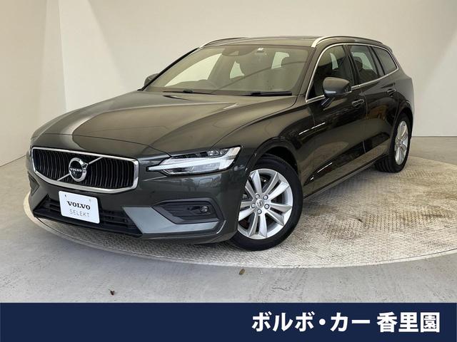 ボルボ Ｖ６０ Ｂ４　モメンタム　認定中古車　サンルーフ　茶革シート　３６０°ビューカメラ　パイロットアシスト　レーダークルーズ　インテリセーフ　純正９インチナビ　禁煙車　シートヒーター　パワーシート　Ａｐｐｌｅ　Ｃａｒ　Ｐｌａｙ