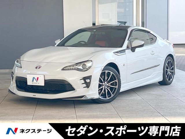 トヨタ ８６ ＧＴ　禁煙　後期　モデリスタフルエアロ　柿本マフラー　ＢＬＩＴＺタワーバー　クルーズコントロール　ＬＥＤヘッドライト　オートライト　純正１７インチアルミ　革巻ステアリング　パドルシフト　アルミペダル　ＥＴＣ