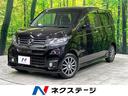 ホンダ Ｎ－ＷＧＮカスタム Ｇ・Ａパッケージ　純正ＳＤナビ　禁煙...