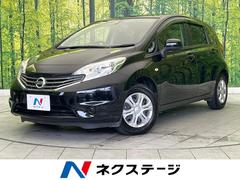 日産　ノート　Ｘ　純正ナビ　フルセグＴＶ　ＥＴＣ装備