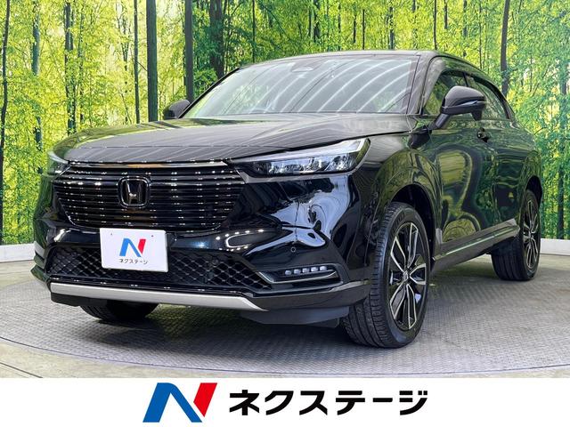 ホンダ ヴェゼル ｅ：ＨＥＶ　Ｚ　ホンダセンシング　禁煙車