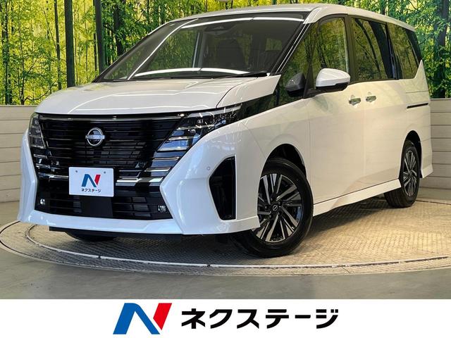 セレナ(日産) ハイウェイスターＶ　純正１２インチナビ　両側電動スライドドア　プロパイロット　禁煙車　登録済未使用車　デジタルインナーミラー 中古車画像