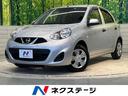 日産 マーチ Ｓ　純正ナビ　バックカメラ　クリアランスソナー　Ｅ...