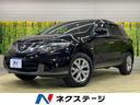 ムラーノ　愛知県 バックカメラ　クルコン　純正アルミ　革シート　シートヒーター