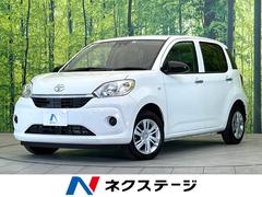 トヨタ　パッソ　Ｘ　禁煙車　セーフティセンス　純正ＳＤナビ