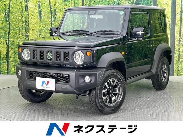 ジムニーシエラ(スズキ) ＪＣ　４ＷＤ　登録済未使用車　衝突軽減装置　クルーズコントロール　シートヒーター　スマートキー 中古車画像