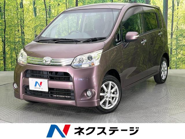 ダイハツ ムーヴ カスタム　Ｘ　ＳＤナビ　禁煙車