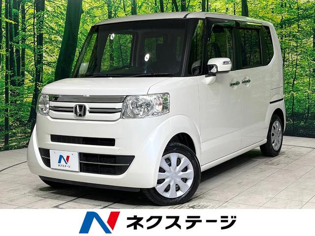 Ｎ−ＢＯＸ(ホンダ) Ｇ・Ｌパッケージ　禁煙車　純正ナビ　バックカメラ　電動スライド　ＥＴＣ　ステアリングスイッチ 中古車画像