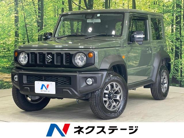 ジムニーシエラ　愛知県 ＭＴ　スズキセーフティーサポート　禁煙車　純正ナビ　ＥＴＣ　フルセグ