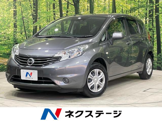 日産 ノート Ｘ　ＤＩＧ－Ｓ　エマージェンシーブレーキ　禁煙車　バックカメラ　Ｂｌｕｅｔｏｏｔｈ　スマートキー　車線逸脱警報　スマートキー　オートライト　オートエアコン　アイドリングストップ　横滑防止装置　ヘッドライトレベライザー