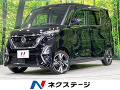 日産　ルークス　ハイウェイスター　Ｇターボ　純正ナビ　全周囲カメラ