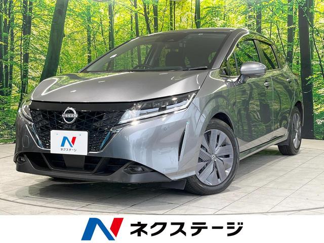 日産 ノート Ｘ　禁煙車　純正９インチナビ　全周囲モニター　衝突被害軽減システム　インテリジェントルームミラー　Ｂｌｕｅｔｏｏｔｈ再生　フルセグ　ドライブレコーダー　スマートキー＆プッシュスタート　ＬＥＤヘッドライト