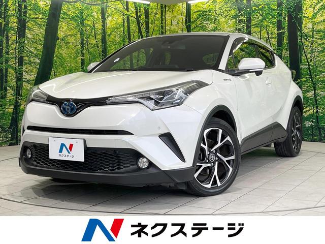 Ｃ－ＨＲ Ｇ　禁煙車　衝突被害軽減システム　レーダークルーズコントロール　純正８型ナビ　フルセグＴＶ　Ｂｌｕｅｔｏｏｔｈ再生　バックカメラ　前席シートヒーター　オートブレーキホールド　ブラインドスポットモニター（1枚目）