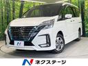 セレナ　群馬県 セーフティパックＡ　寒冷地仕様　純正１０型ナビ　プロパイロット　ＥＴＣ