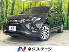 トヨタ　ハリアーハイブリッド　Ｚ　禁煙車　ＪＢＬサウンド　衝突軽減装置