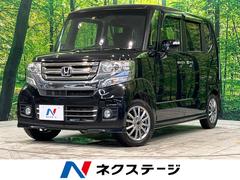 ホンダ　Ｎ−ＢＯＸカスタム　Ｇ　ＳＳパッケージ　禁煙車　純正８型ナビ