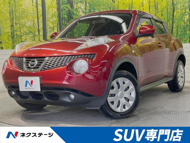 日産 ジューク １５ＲＸ　タイプＶ　禁煙車　純正ナビ