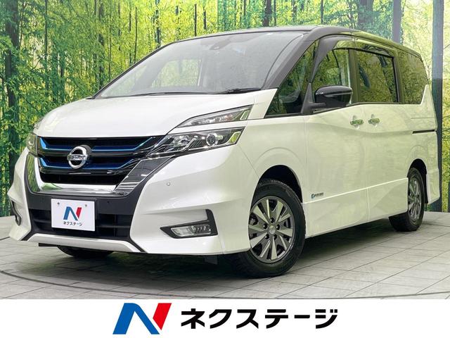 日産 セレナ ｅ－パワー　ハイウェイスターＶ　セーフティパックＢ　純正９型ナビ　エマージェンシーブレーキ　プロパイロット　ハンズフリー電動スライド　全周囲カメラ　禁煙車　デジタルインナーミラー　クリアランスソナー　ＬＥＤヘッド　７人乗り