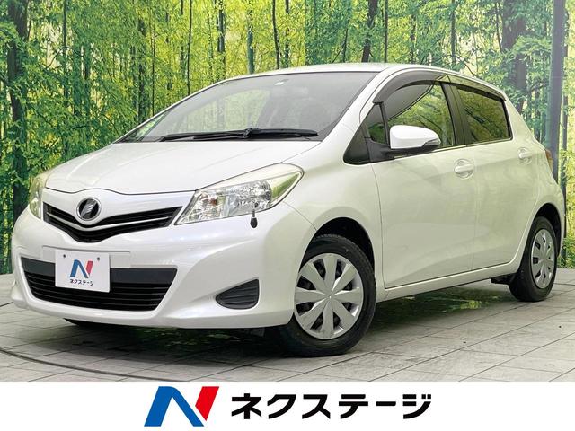 ヴィッツ(トヨタ) ジュエラ　ＣＤオーディオ　禁煙車　スマートキー　電動格納ミラー　プライバシーガラス　盗難防止装置 中古車画像