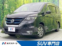 日産　セレナ　ｅ−パワー　ハイウェイスターＶ　セーフティパックＢ　純正９型ナビ