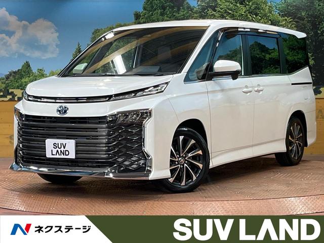 ヴォクシー ハイブリッドＳ－Ｚ　禁煙車　１０型ナビ　フルセグＴＶ　バックカメラ　Ｂｌｕｅｔｏｏｔｈ接続　１００Ｖ電源　両側電動ドア　ハーフレザーシート　シートヒーター　セーフティセンス　レーダークルーズ　オートマチックハイビーム（1枚目）