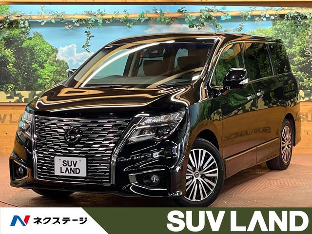 日産 ２５０ハイウェイスターＳ　７人乗り　純正ナビ　全周囲カメラ　プロパイロット　レーダークルーズ　両側電動スライドドア　ブラインドスポットモニター　ハーフレザー　ＬＥＤヘッド＆フォグ　純正１８アルミ　スマートキー　ＥＴＣ　禁煙車