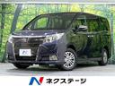 エスクァイア　千葉県 禁煙車　純正ＳＤナビ　両側電動スライドドア　オートハイビーム　クルコン