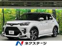 ライズ Ｚ　モデリスタエアロ　９型ナビ　スマートアシスト　禁煙車　全周囲カメラ　アダプティブクルーズ　ＥＴＣ　Ｂｌｕｅｔｏｏｔｈ　フルセグ　ドラレコ　シートヒーター　シーケンシャルターンランプ　ＬＥＤヘッド（1枚目）