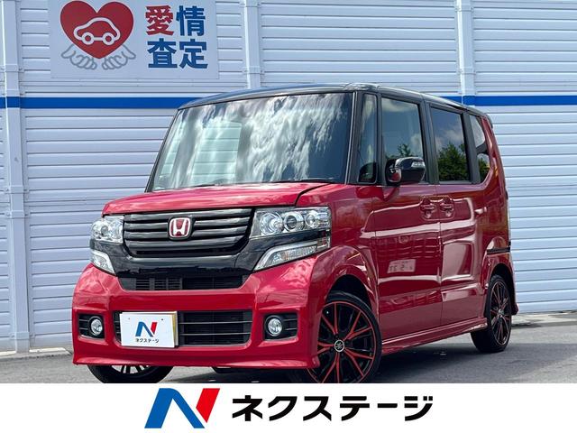 ホンダ Ｎ−ＢＯＸカスタム ２トーンカラースタイル　ＧターボＳＳパッケージ　ターボ　両側電動スライドドア