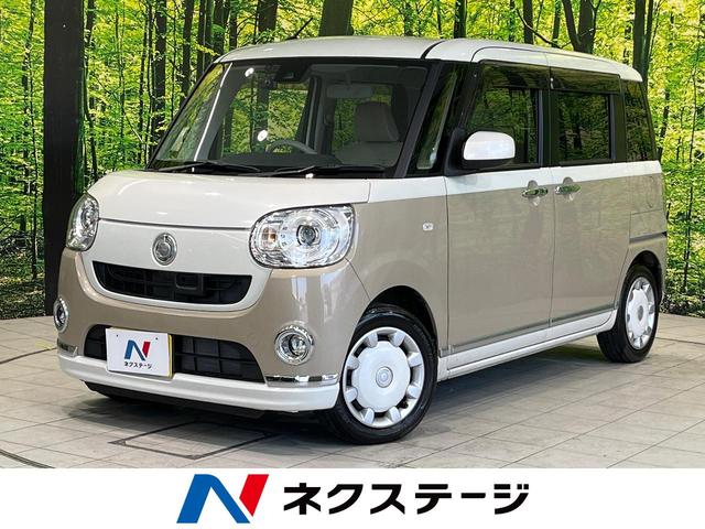 Ｇメイクアップ　ＳＡＩＩ　禁煙車　純正ナビ　衝突軽減　両側電動スライドドア　踏み間違い防止　バックカメラ　ＥＴＣ　ＬＥＤヘッド／フォグ／オートライト　Ｂｌｕｅｔｏｏｔｈ　スマートキー　オートエアコン　電動格納ミラー　ＴＲＣ