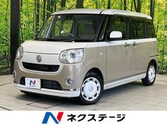 ダイハツ　ムーヴキャンバス　Ｇメイクアップ　ＳＡＩＩ　禁煙車　純正ナビ