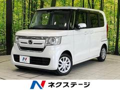 ホンダ　Ｎ−ＢＯＸ　Ｇホンダセンシング　禁煙車　純正ＳＤナビ　フルセグ