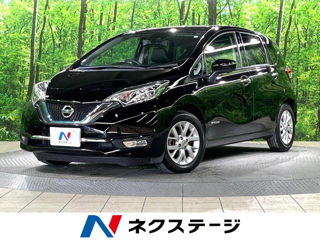 日産 ノート ｅ−パワー　メダリスト　禁煙車　インテリジェントエマージェンシーブレーキ