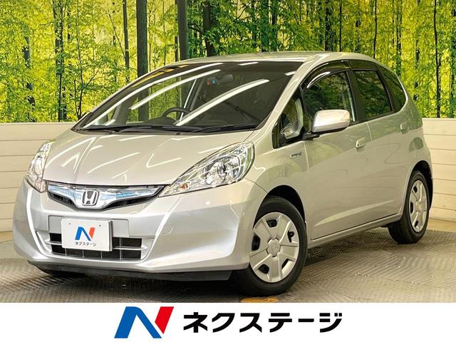 フィットハイブリッド　滋賀県 特別仕様車　純正９型ナビ　バックカメラ　フルセグ　クルーズコントロール