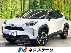 トヨタ　ヤリスクロス　Ｚ　セーフティセンス　純正８型ナビ　レーダークルーズ