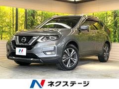 日産　エクストレイル　２０Ｘ　後期　７人　ＳＤナビ