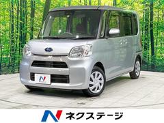 スバル　シフォン　Ｇ　スマートアシスト　禁煙車　オーディオ