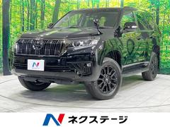 トヨタ　ランドクルーザープラド　ＴＸ　Ｌパッケージ　ブラックエディション　禁煙車