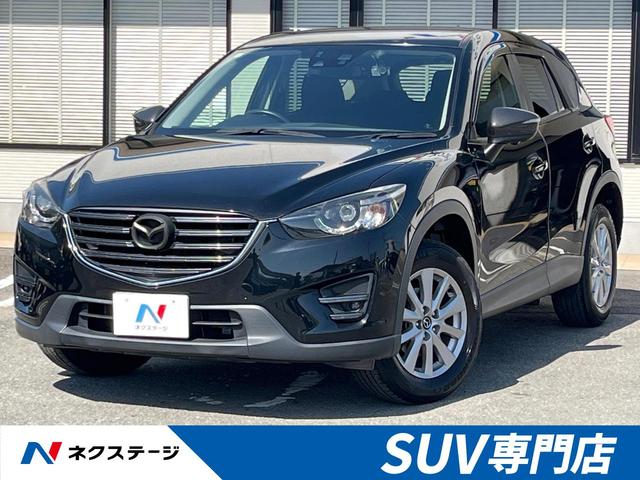 ＣＸ−５(マツダ) ２０Ｓ　プロアクティブ　禁煙車　純正ナビ　ＥＴＣ　Ｂｌｕｅｔｏｏｔｈ　フルセグ 中古車画像