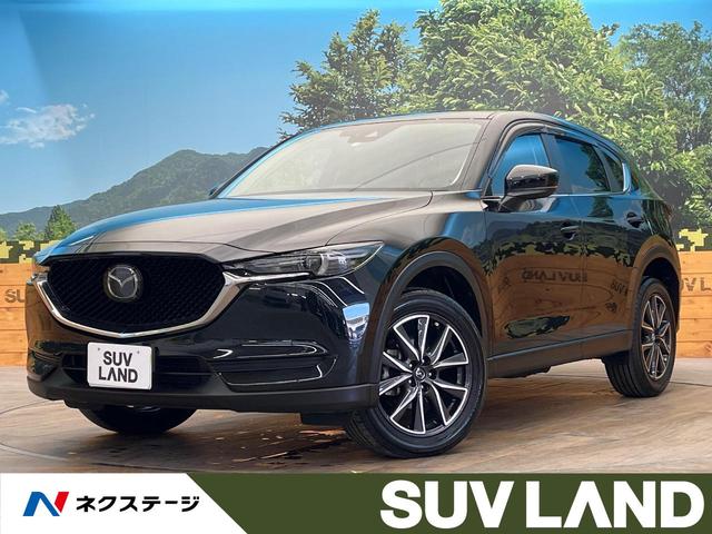 マツダ ＣＸ－５ ＸＤ　プロアクティブ　マツダコネクトナビ　衝突被害軽減装置　レーダークルーズ　バックカメラ　レーンアシスト　クリアランスソナー　Ｂｌｕｅｔｏｏｔｈ　ＥＴＣ　フルセグ　パワーシート　シートヒーター　ステアリングヒーター