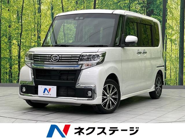 タント(ダイハツ) カスタムＸ　トップエディションＶＳ　ＳＡＩＩＩ　両側電動スライド　衝突軽減装置　純正８型ナビ　禁煙車 中古車画像