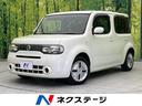 １５Ｘ　禁煙車　純正ナビ　バックカメラ　ＥＴＣ　ドライブレコーダー　スマートキー　オートライト　電動格納ミラー　盗難防止システム　プライバシーガラス　パワーウィンドウ　パワーステアリンク(1枚目)