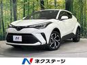 Ｃ－ＨＲ　佐賀県 純正ディスプレイオーディオ・ナビ・フルセグＴＶ・全周囲カメラ・ＢＳＭ