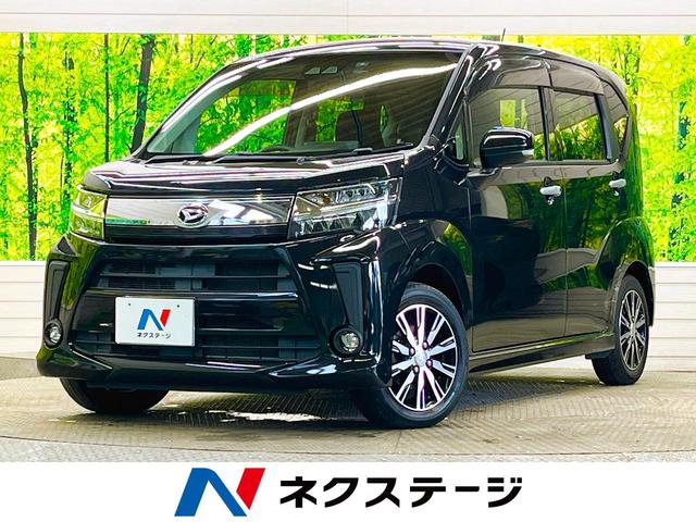 カスタム　Ｘリミテッド　ＳＡＩＩＩ　禁煙車　純正ナビフルセグ　衝突被害軽減　バックカメラ　ＬＥＤヘッド　純正１４インチＡＷ　Ｂｌｕｅｔｏｏｔｈ　シートヒーター　オートハイビーム　前後誤発進抑制　ＤＶＤ再生　６スピーカー